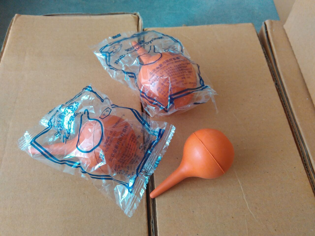 皮老虎 气吹 洗耳球 清洁球 吹气球 60ml小号 实验室化验室耗材