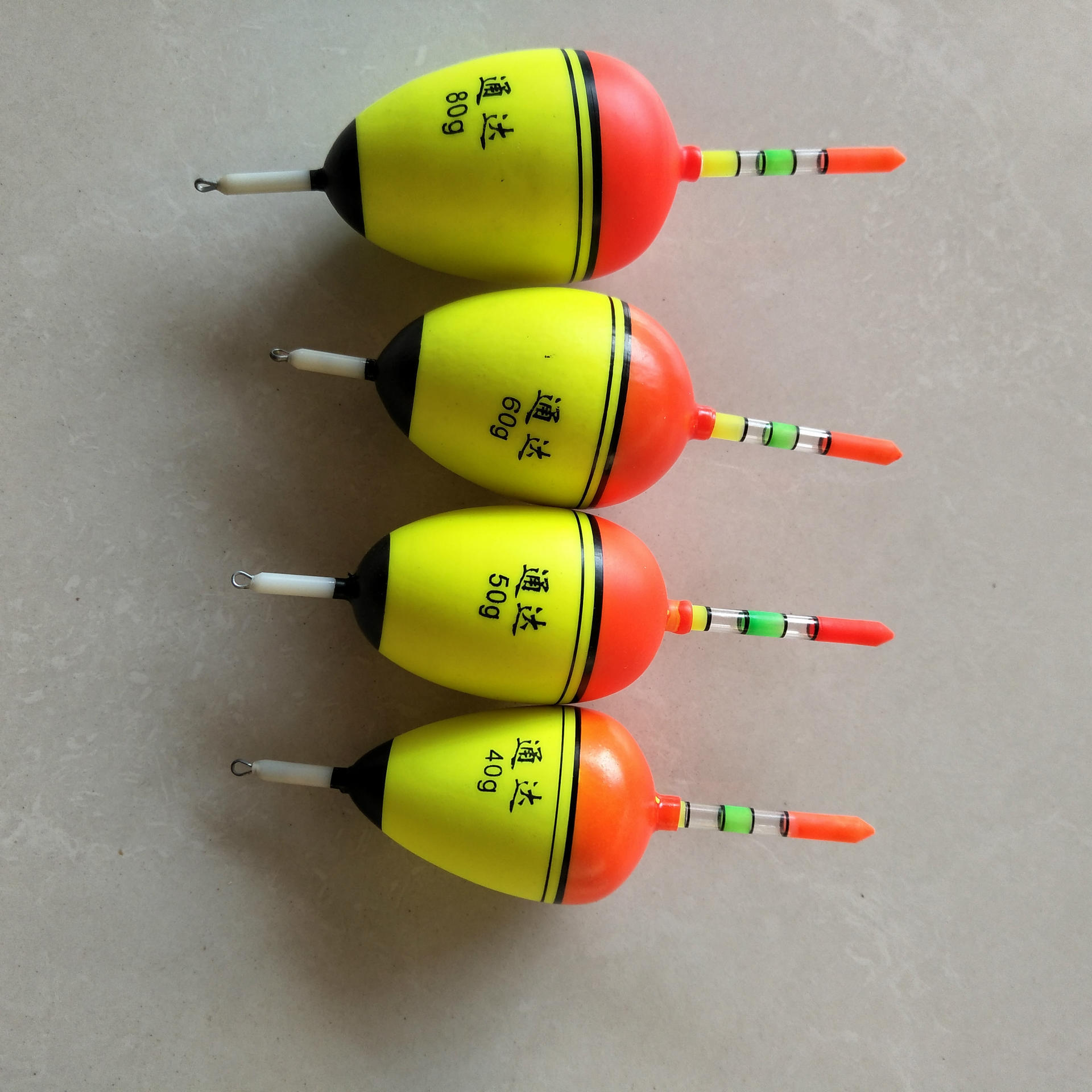 eva大肚漂泡沫漂渔具批发矶钓漂