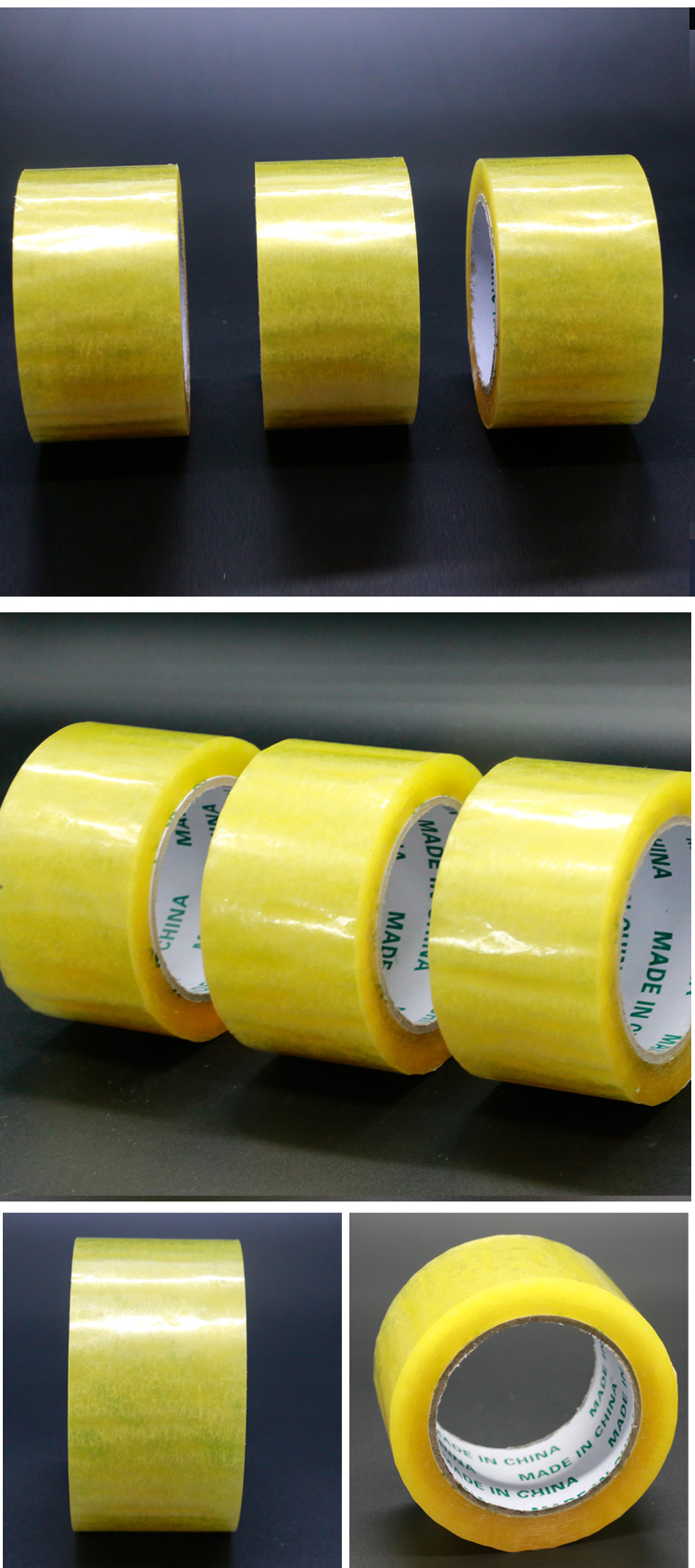 包装封箱透明胶带 宽6cm 肉厚15mm 封箱胶纸 厂家直.