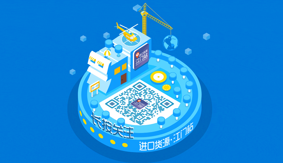 怎么做? - 阿里巴巴