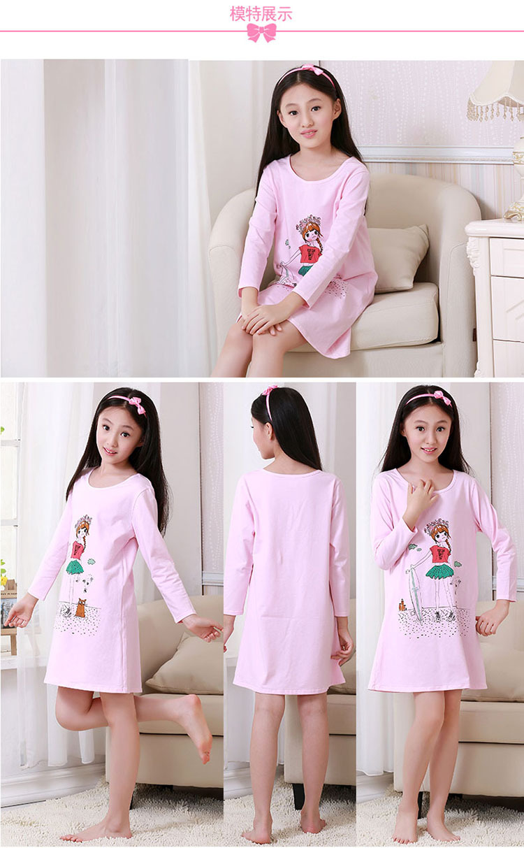 思琪拉斐女童内衣睡裙秋冬季女童睡衣公主裙长袖中大童睡衣家居服