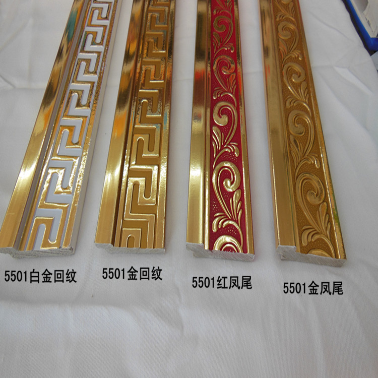 5501白金回纹  十字绣装裱双框内线  ps发泡线条  框中框线条