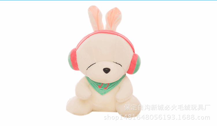 动漫 卡通 漫画 毛绒玩具 头像 玩偶 750_436 gif 动态图 动图