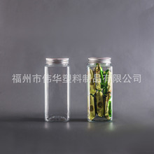 6.5*16 铝盖方瓶 铝盖 长方形 PET 透明螺旋四方塑料罐 食品方罐