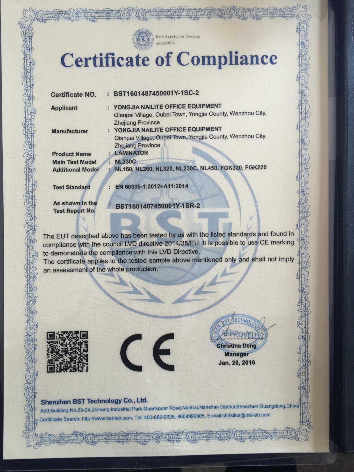 【厂家直销】 过塑机 塑封机