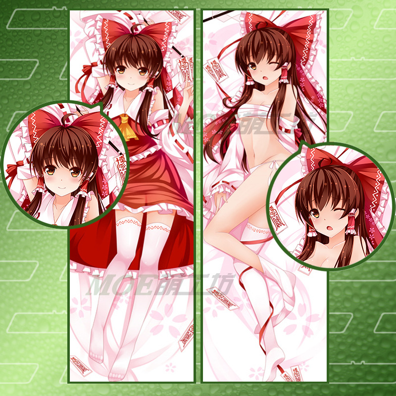 东方博丽灵梦一件代发日本动漫双面等身抱枕亚马逊货源来图定制