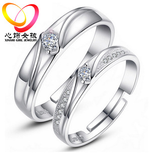 心饰女孩 情侣戒指真爱一生男女对戒 韩版时尚防过敏 手饰品