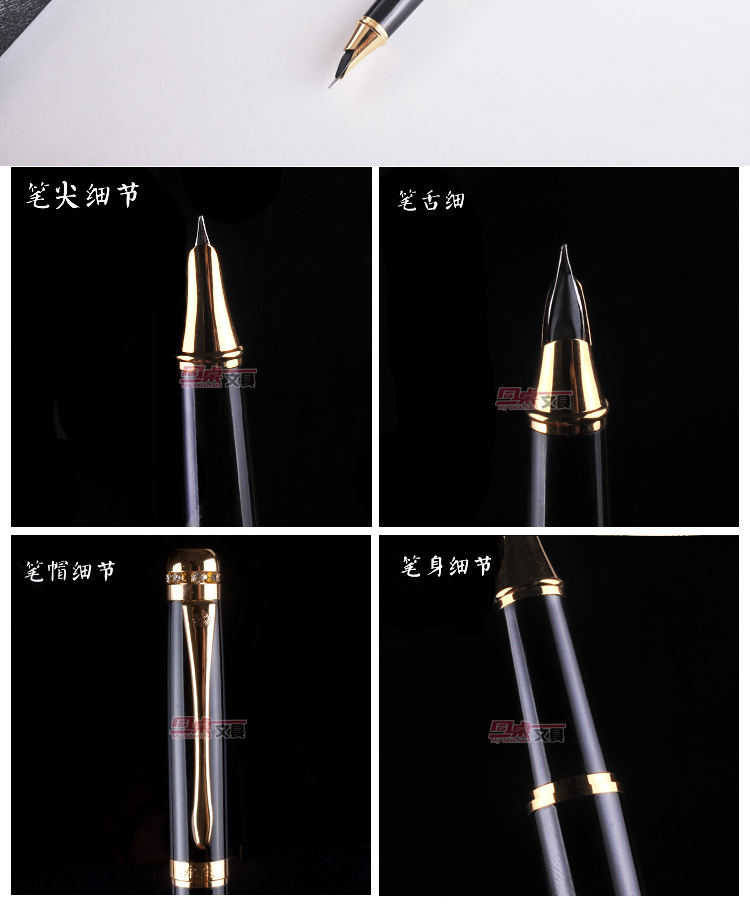 永生钢笔正品学生用书写练字礼盒装女生金属钢笔送墨水笔尖9120