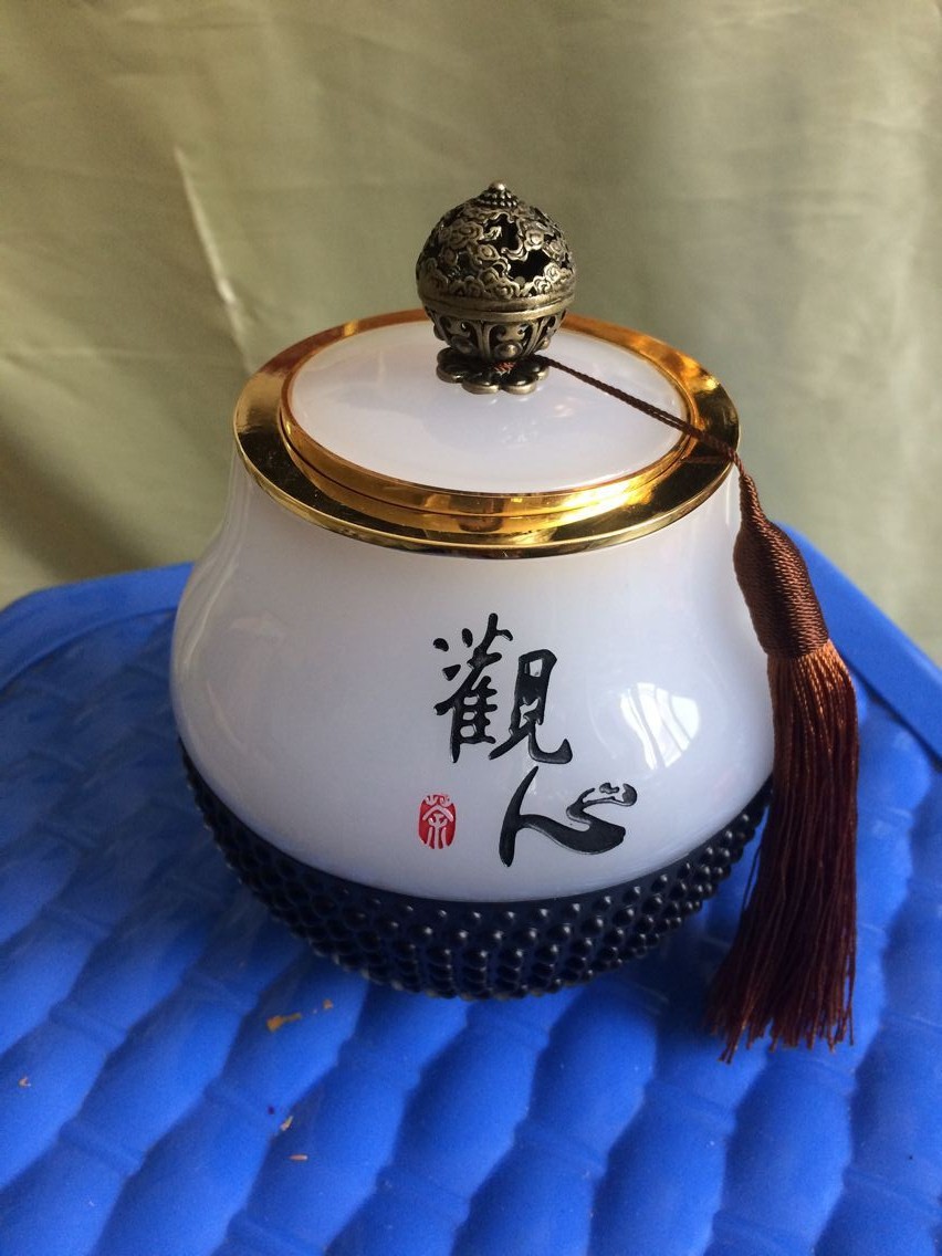 观心茶叶罐琉璃玉 商务礼品定制 金镶玉茶具 教师节同学会纪念品