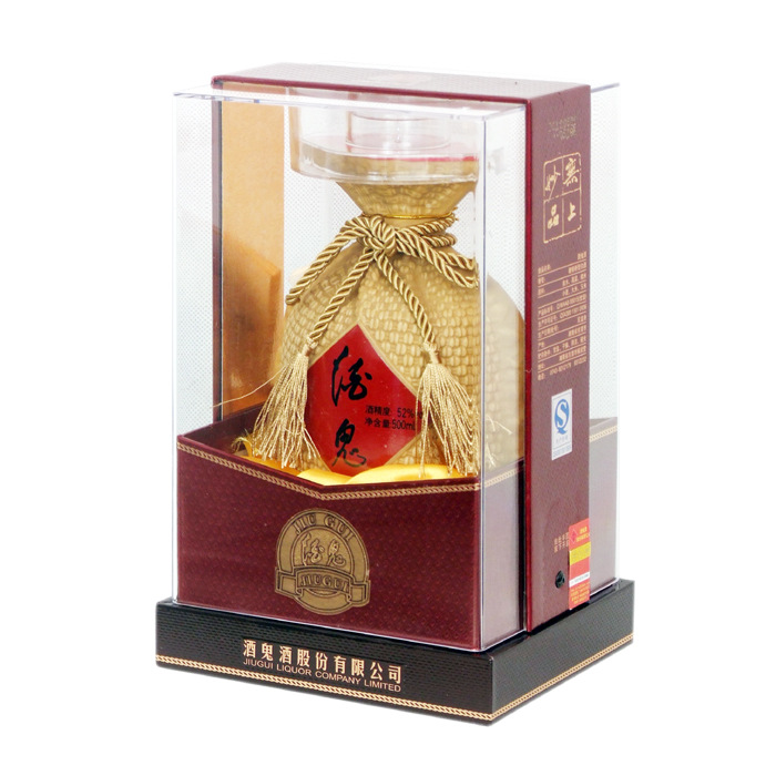 透明装酒鬼酒黄色52度婚庆商务宴请低价白酒批发厂