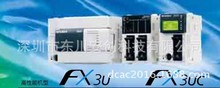 日本三菱PLC FX3G-40MT/DS，24入/16出（晶体管）DC电源 直流电源