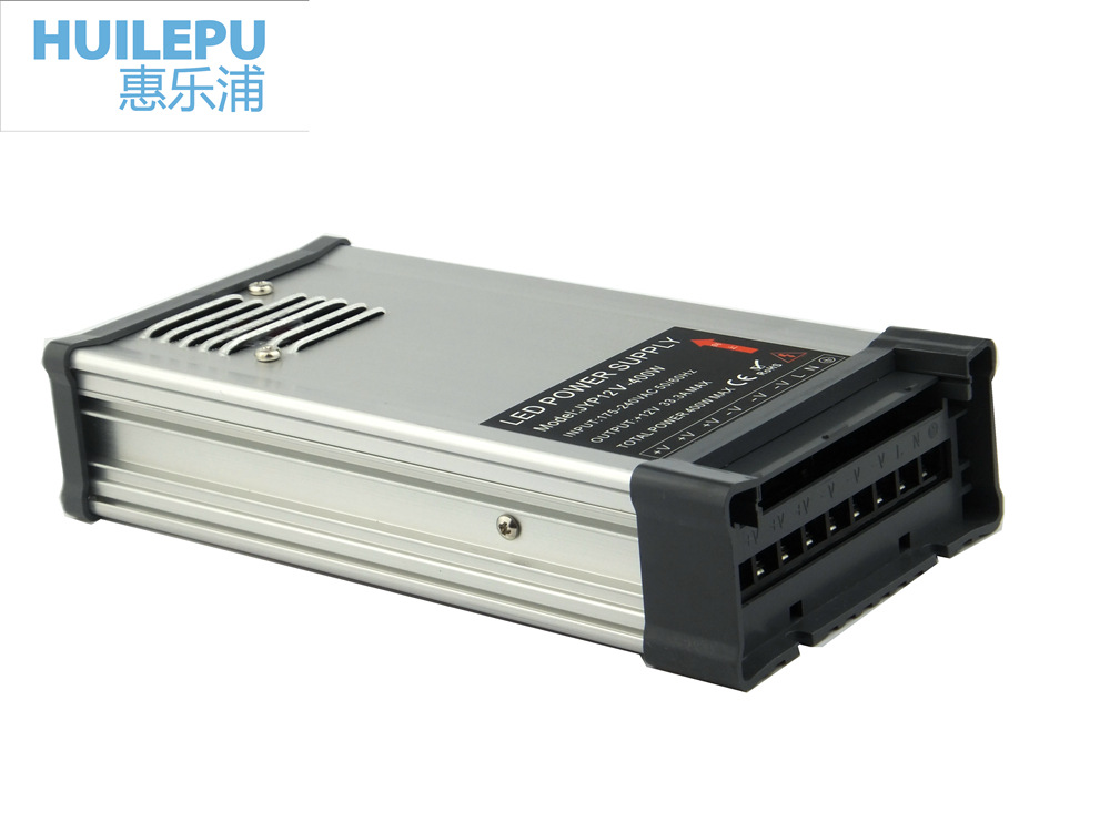 12v400w开关电源 铝型防雨电源 led室外电源led400w防雨开关电源