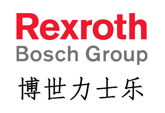 rexroth/力士乐
