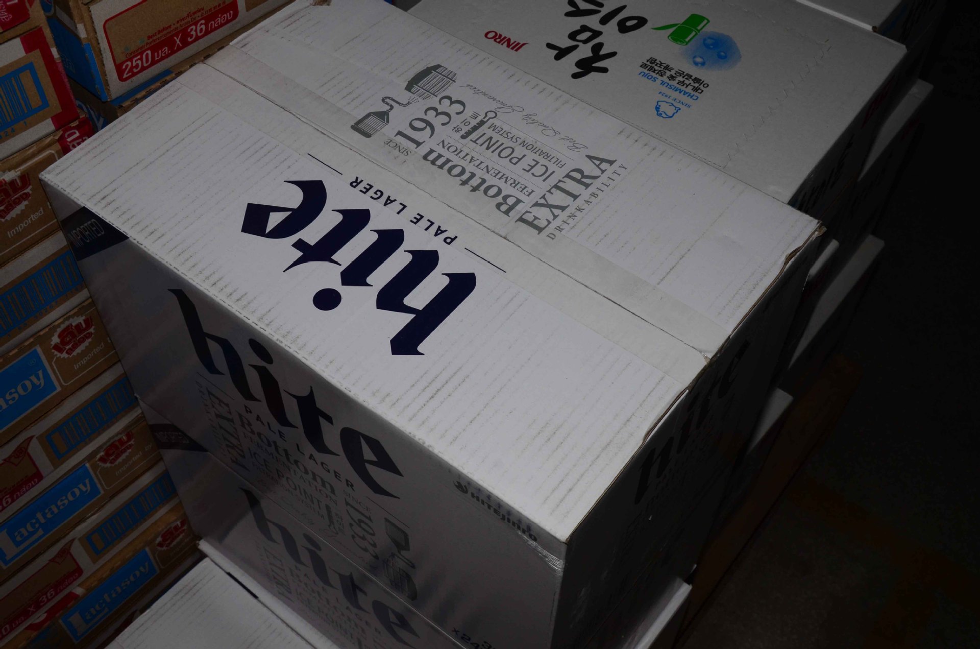 批发进口洋酒 海特hite啤酒330ml*24瓶/箱 玻璃瓶装 韩国海特啤酒