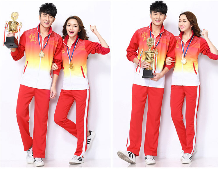 晋冠运动服套装女男春秋南韩丝佳木斯广场舞健身操服装演出团队服
