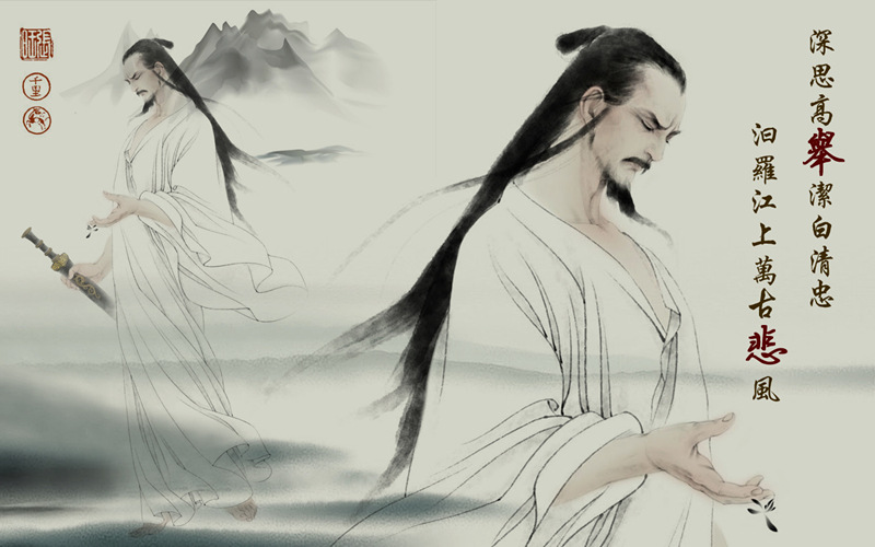 关于端午节的幽默笑话