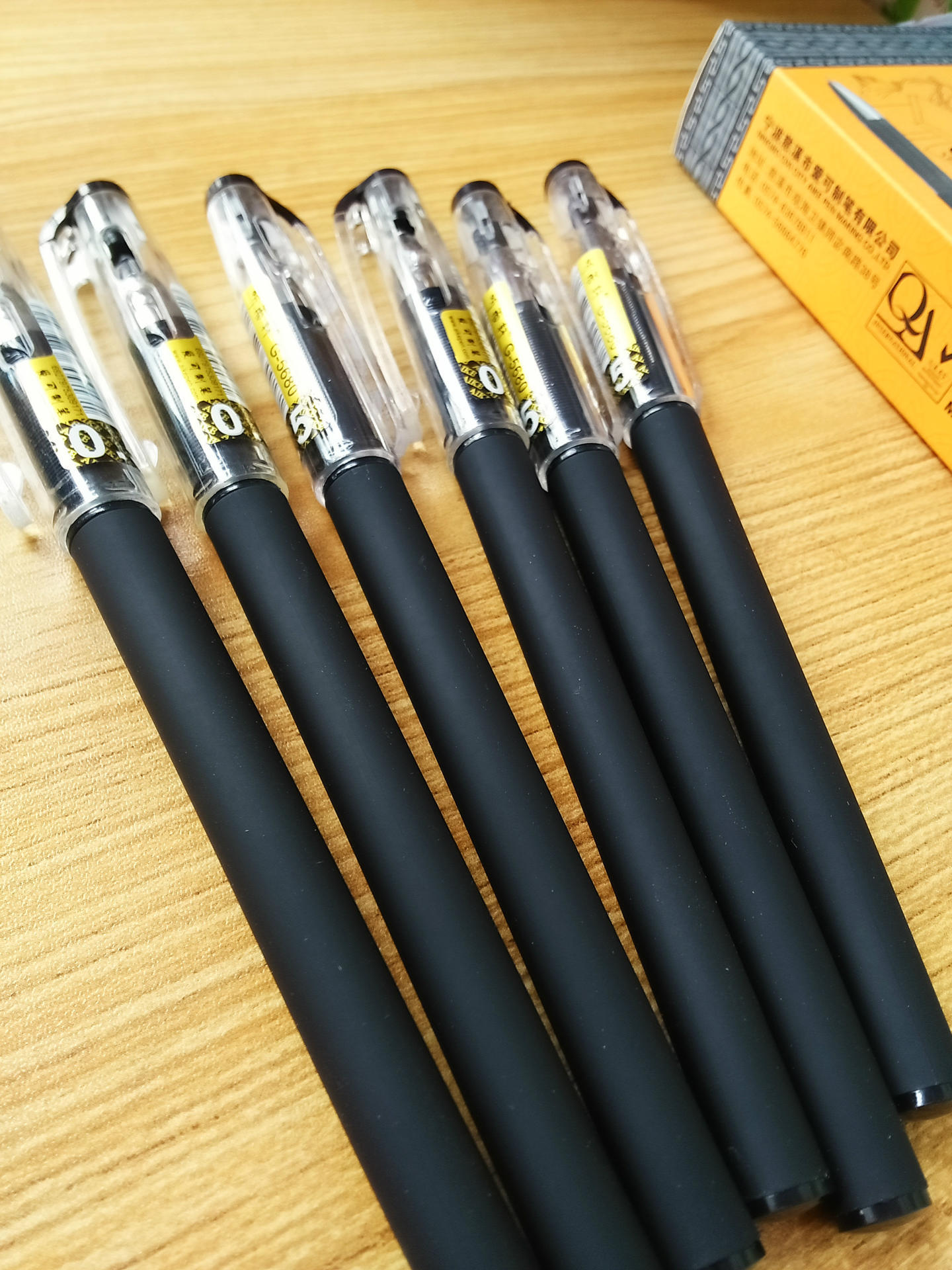 办公文具 学生文具 听雨轩 考试专用 碳素中性笔水笔0.5黑