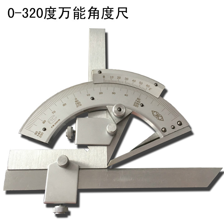 上海申棱量具 万能游标角度尺320度 量角器 角度仪规 经销批发