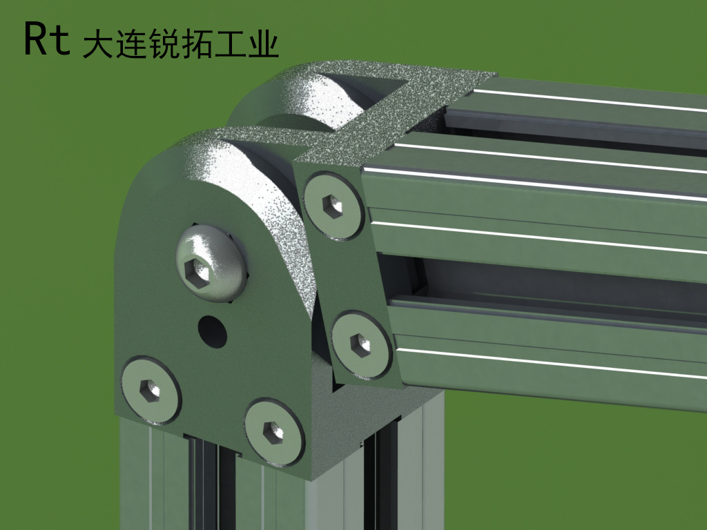 工业铝型材活动铰链 枢轴连接件 活动连接 活动铰链