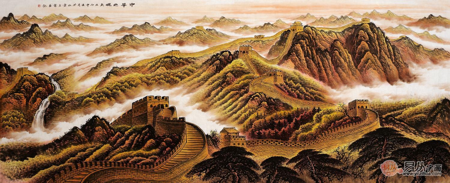 客厅装饰画欣赏 靠山图山水画