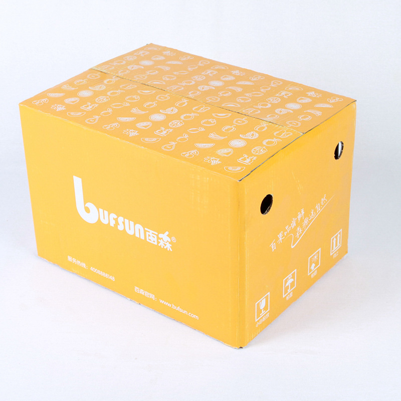 厂家现货批发定制五层瓦楞特硬彩盒彩箱 百森水果专家彩色纸箱