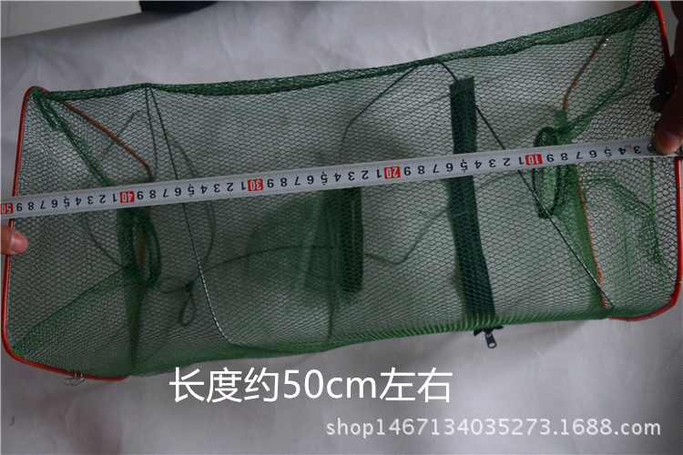 虾笼地笼龙虾网加固自动折叠抓捕虾捕鱼网捕鱼笼黄鳝渔