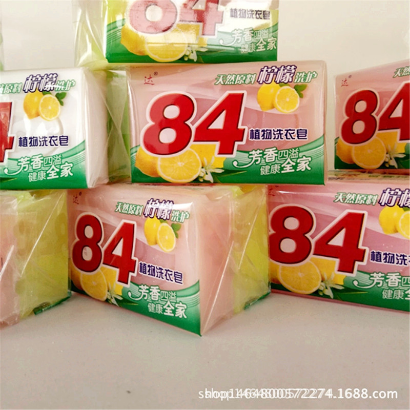 洗衣皂达牌84劳保福利超市促销跑江湖