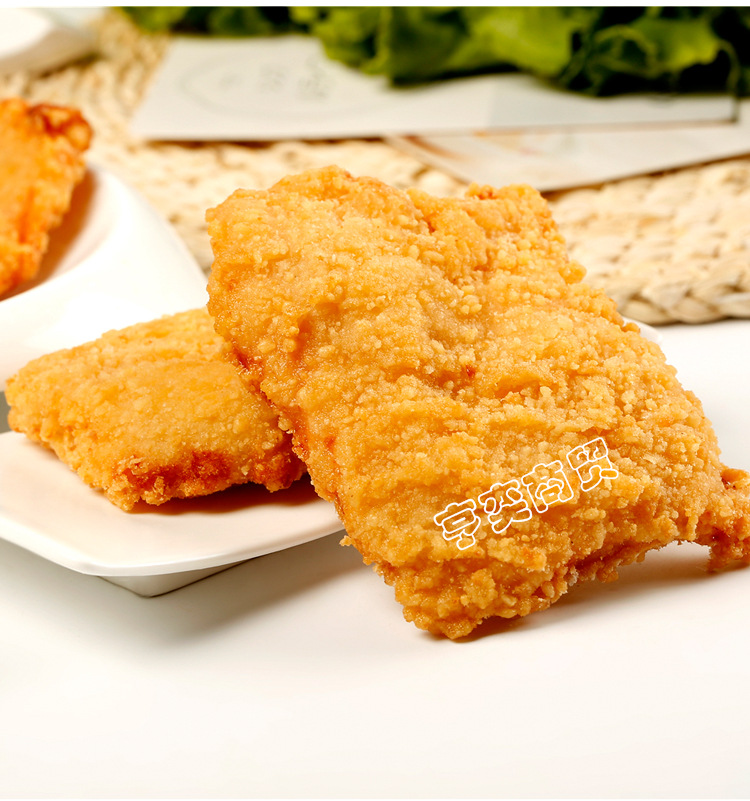 藤椒腿排汉堡肉8包包邮 藤椒鸡排 汉堡炸鸡排特色鸡排饭鸡腿肉块