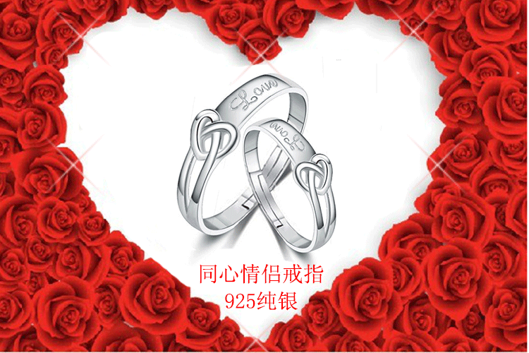 750_500 gif 动态图 动图