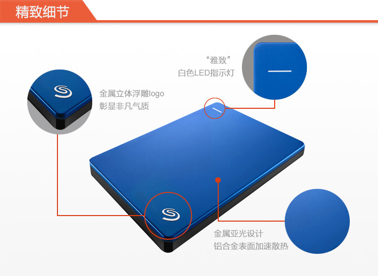 1tb移动硬盘分区_1tb硬盘怎么分区_1tb硬盘