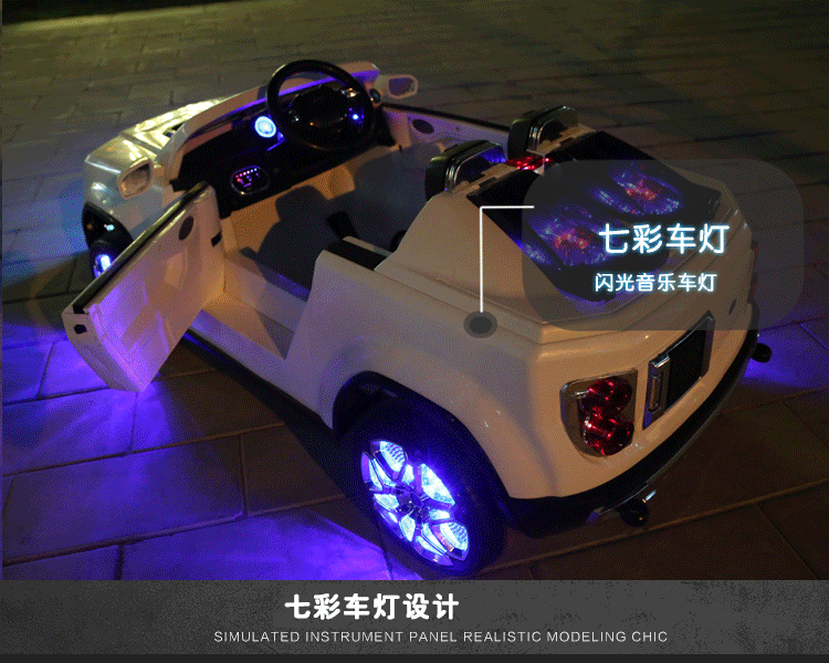 壁纸 跑车 汽车 赛车 750_600 gif 动态图 动图