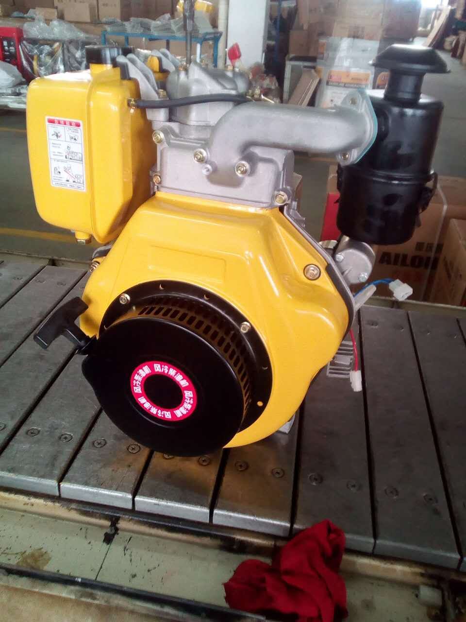 柴油机单机动力电动 马路切割机专用(186fa/188f)不含电瓶