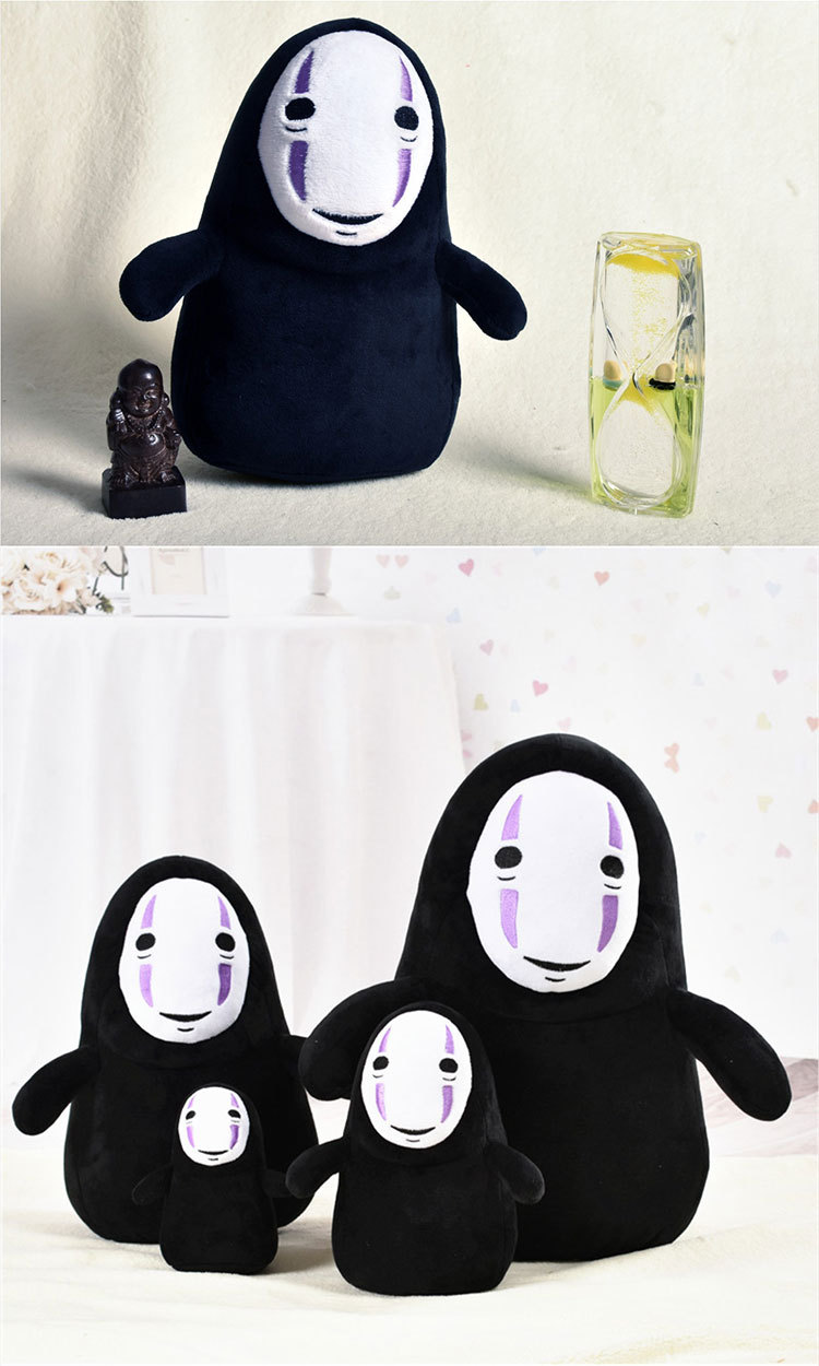 无脸 毛绒玩具公仔玩偶娃娃 布娃娃儿童创意礼物现货批发 男