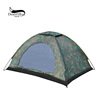 Recommended Classic outdoors Double monolayer Military style Camping tent Field camouflage Tent Camping Tents