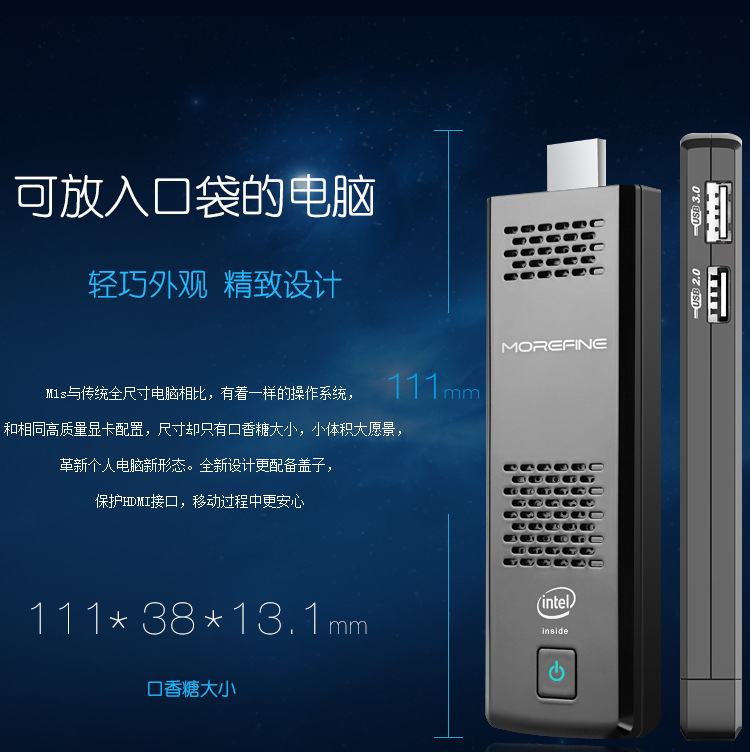 电脑主机组成_电脑主机win10报价_电脑主机是由什么组成