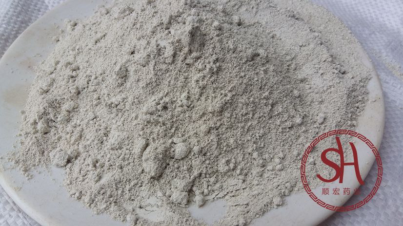 批发供应500目 牡蛎粉 牡蛎 煅牡蛎 加工各种超细粉 量大从优