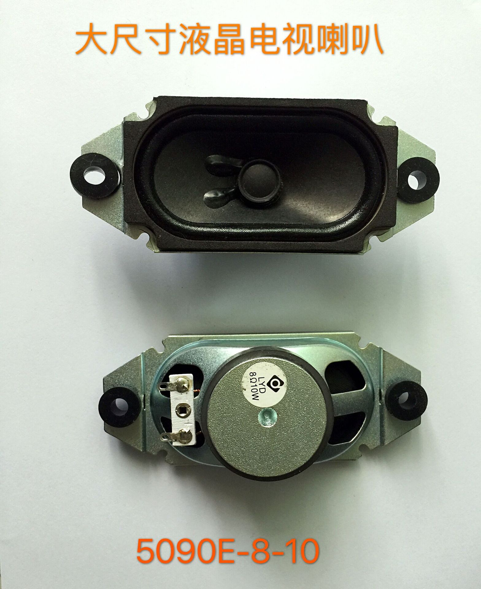 lcd液晶电视_lcd液晶显示屏的分类_oled会取代lcd和led液晶