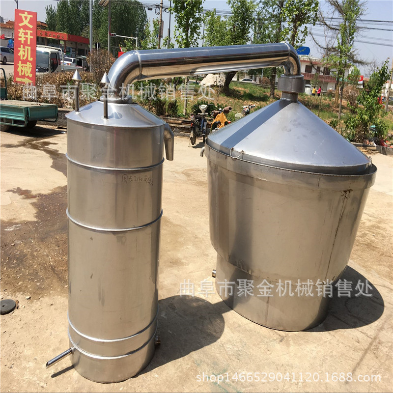 大型酒坊酿酒设备 白酒成套蒸馏设备 不锈钢白酒储酒罐