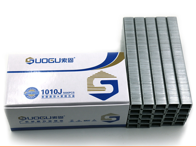 索固气钉门窗码钉批发 沙发装饰u型枪钉装潢气打家具木工专用气钉