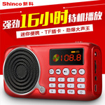 百度随身听音乐播放器_百度音乐播发器_mp3剪辑器 mp3音乐剪辑器 音乐截取软件
