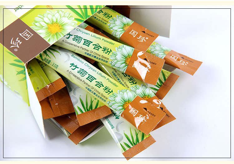 国珍竹菊百合粉清新健康营养饮品