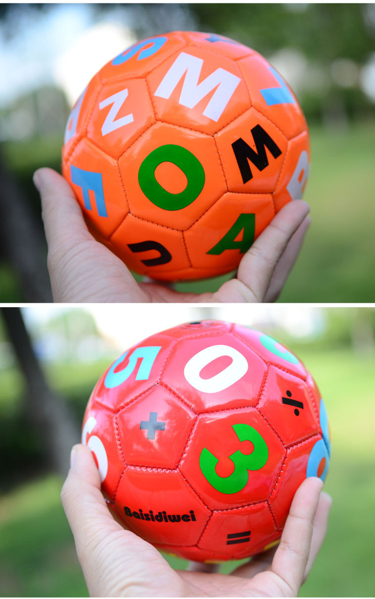 【混批】新款2号方块字母数字足球 充气足球 幼儿园球类玩具批发
