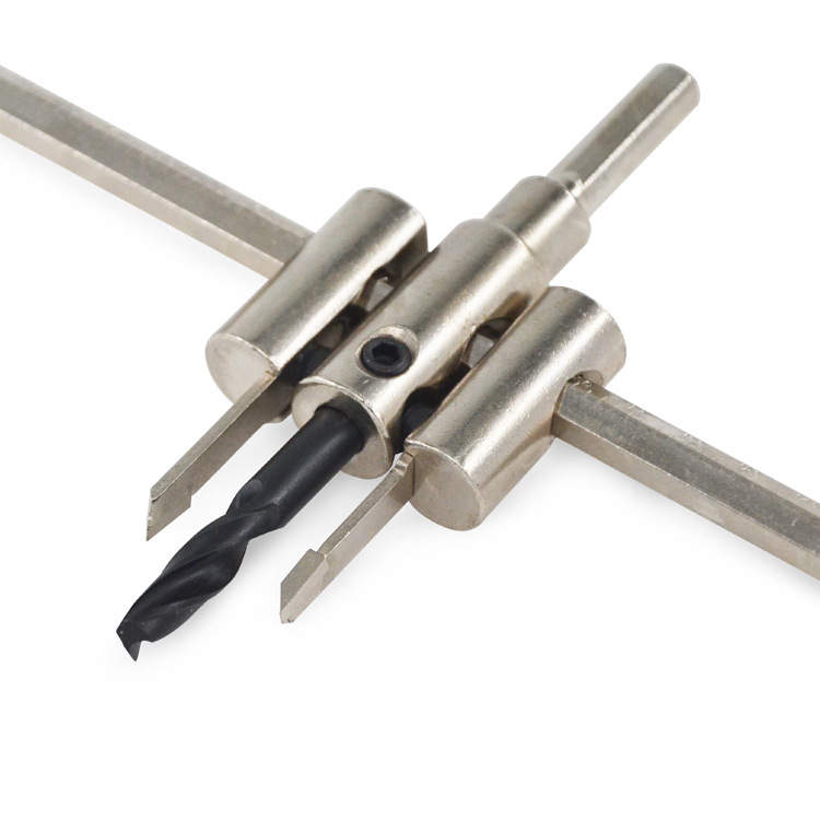 可调式飞机型开孔器合金刀片钻头扩孔钻石膏板音响筒灯木工开孔器