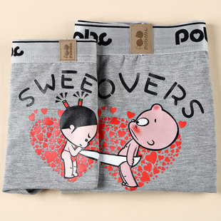 多款正版授权小破孩可爱卡通情侣内裤批发创意莫代尔男士女式裤头