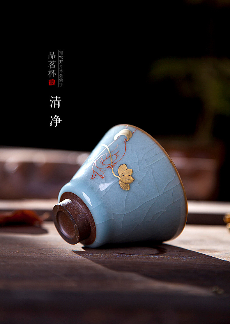 圣大品茗杯哥窑景德镇陶瓷茶具功夫茶杯佛手茶盏手绘单杯主人杯