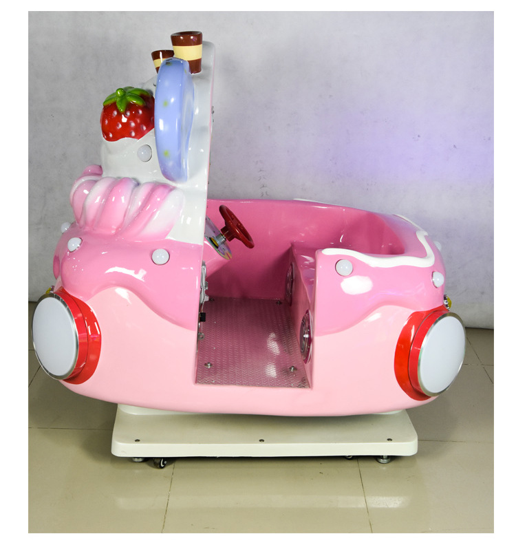 2016水果蛋糕摇摆机 投币摇摇乐摇摇车大型游艺机游乐设备游戏机