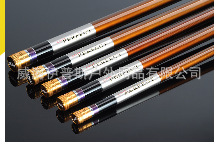 特价正品龙纹鲤典藏版高碳素28调台钓竿超