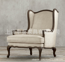 沙发美式乡村实木布艺沙发单人椅现代高背老虎椅法式复古做旧沙发