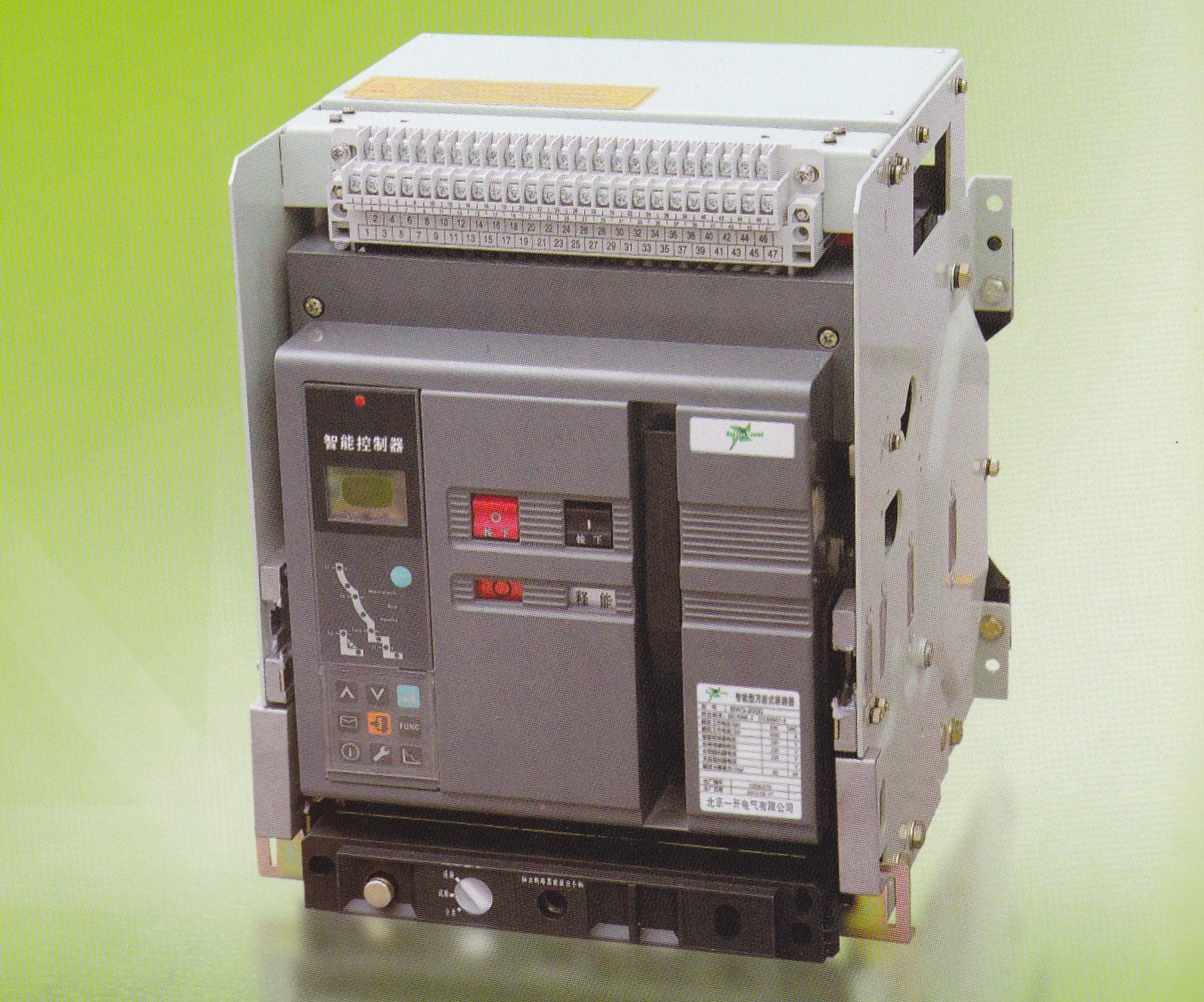 长期现货出售抽屉式断路器 安全可靠 操作简单抽屉式断路器