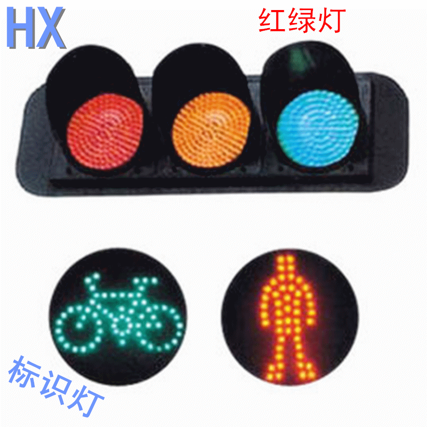 免抠优质gif动图 分类: 全部 动态元素 营销海报 表情包动图 新媒体动